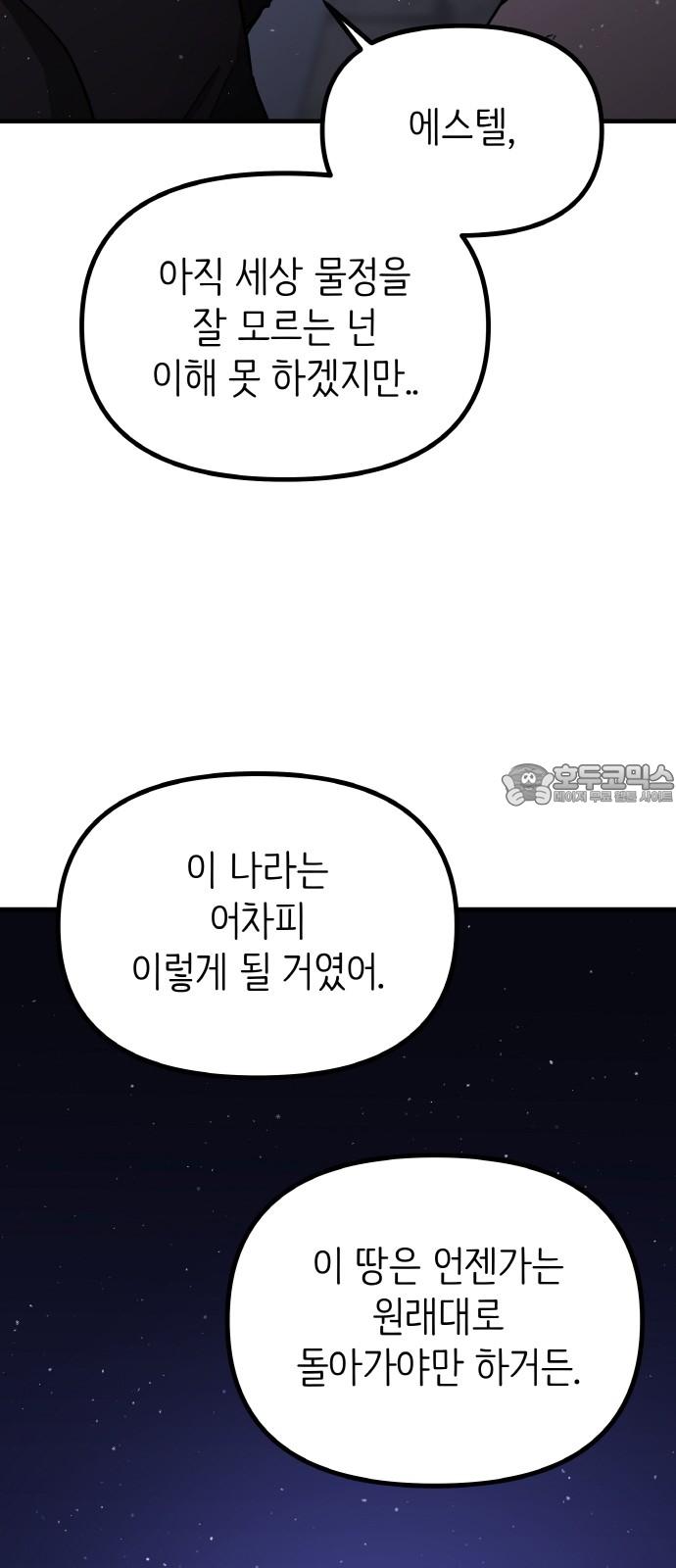 1733002307704uco1yizwj6.jpg