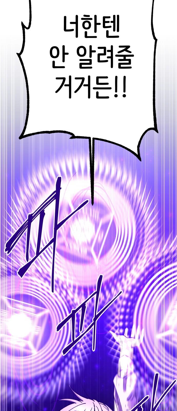 1733002315311bh34o283xar.jpg