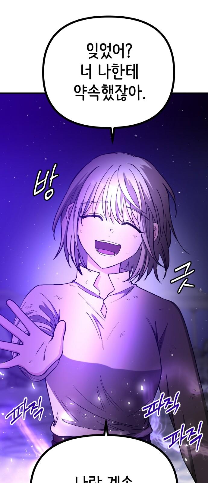 1733002322460mr7uz7l0ye.jpg
