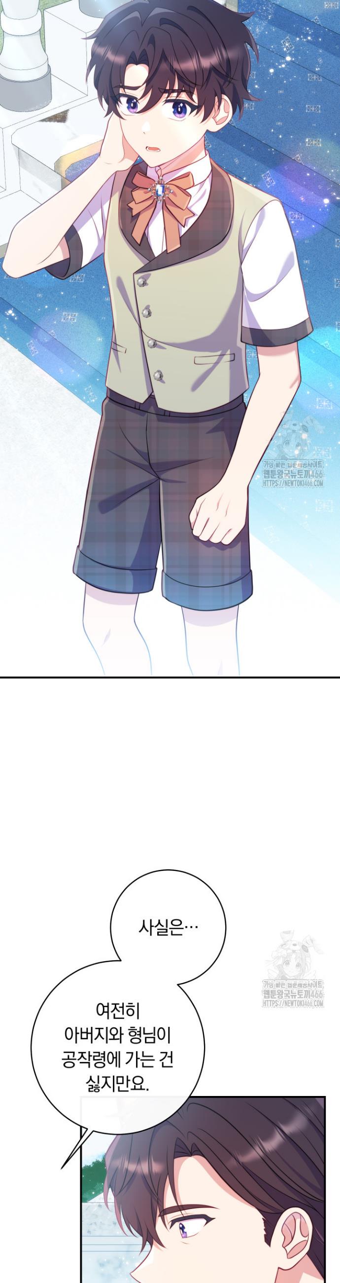 1733002607542c3bfoj01dii.jpg