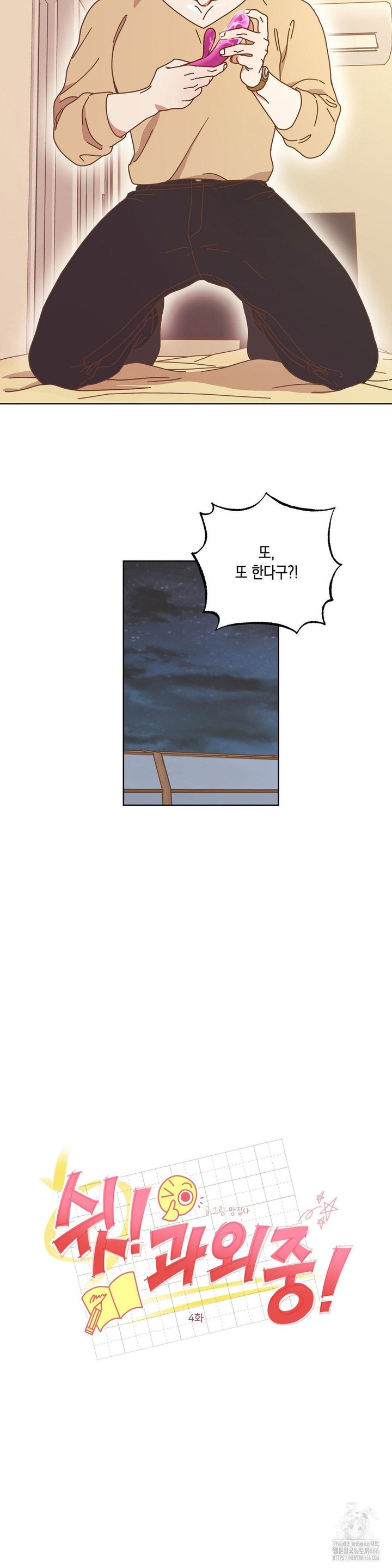 17330027275571x1uzhns0f7.jpg