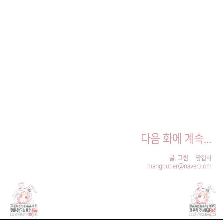 1733002728171wae68ej2sne.jpg