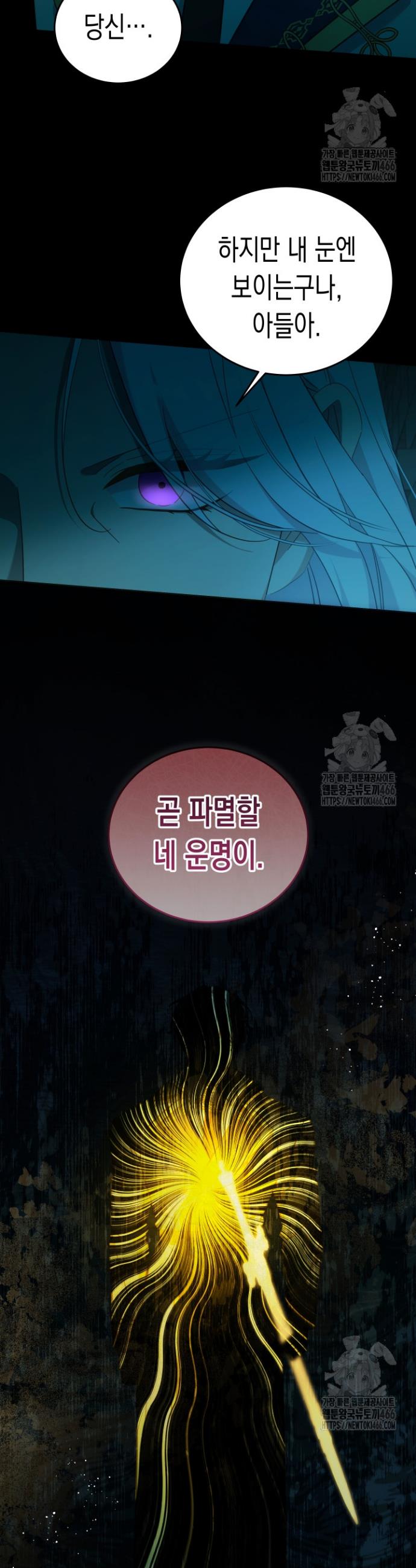 1733023766654bdldz0j7cuo.jpg