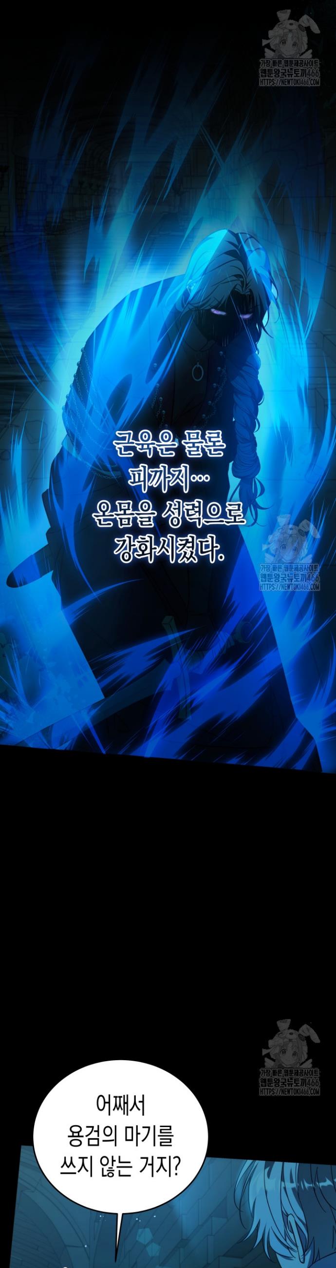1733023777167hkojxryngya.jpg