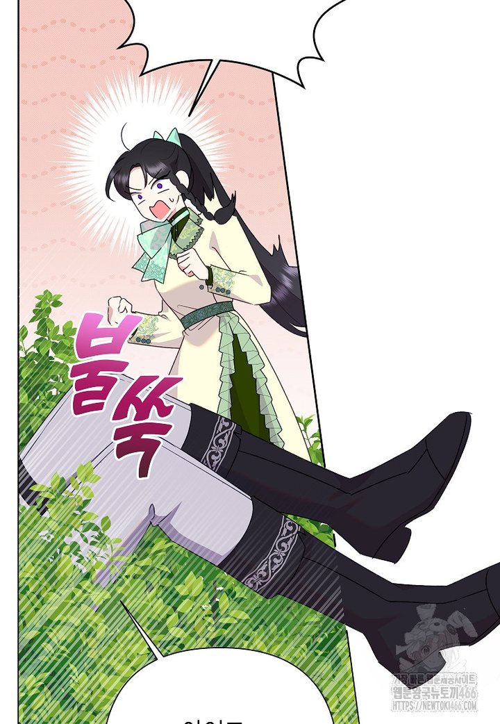 1733002750784x74lpkrn2l.jpg