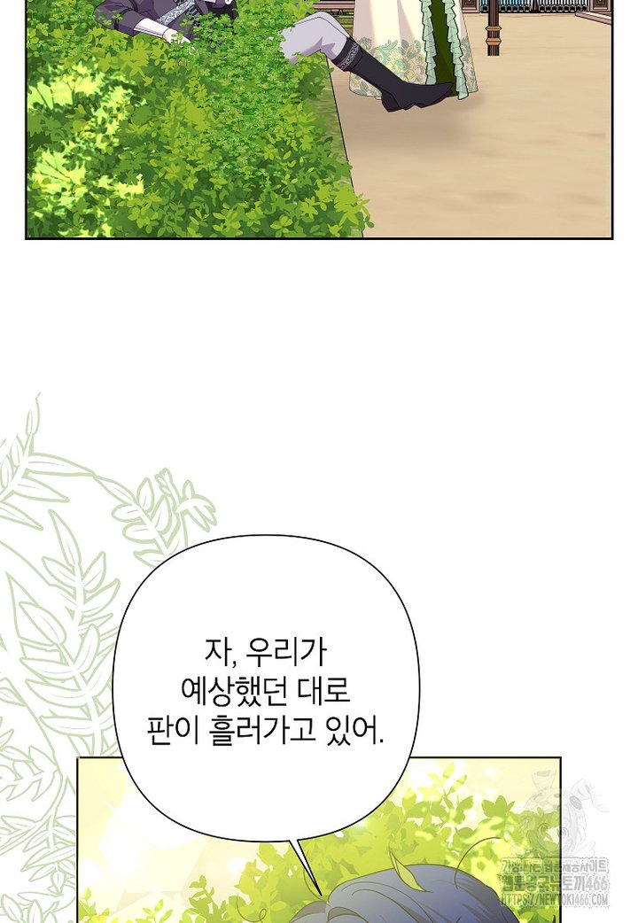 1733002751407g1y3x60b4hw.jpg