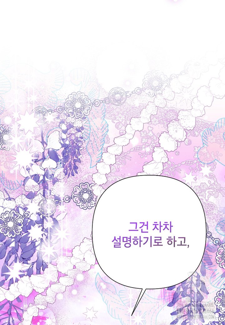 1733002778206acfkzg4qjs.jpg