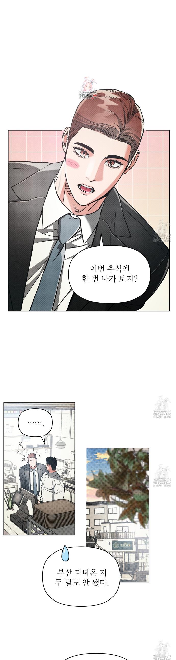 1733024009218jv9ins1kapd.jpg