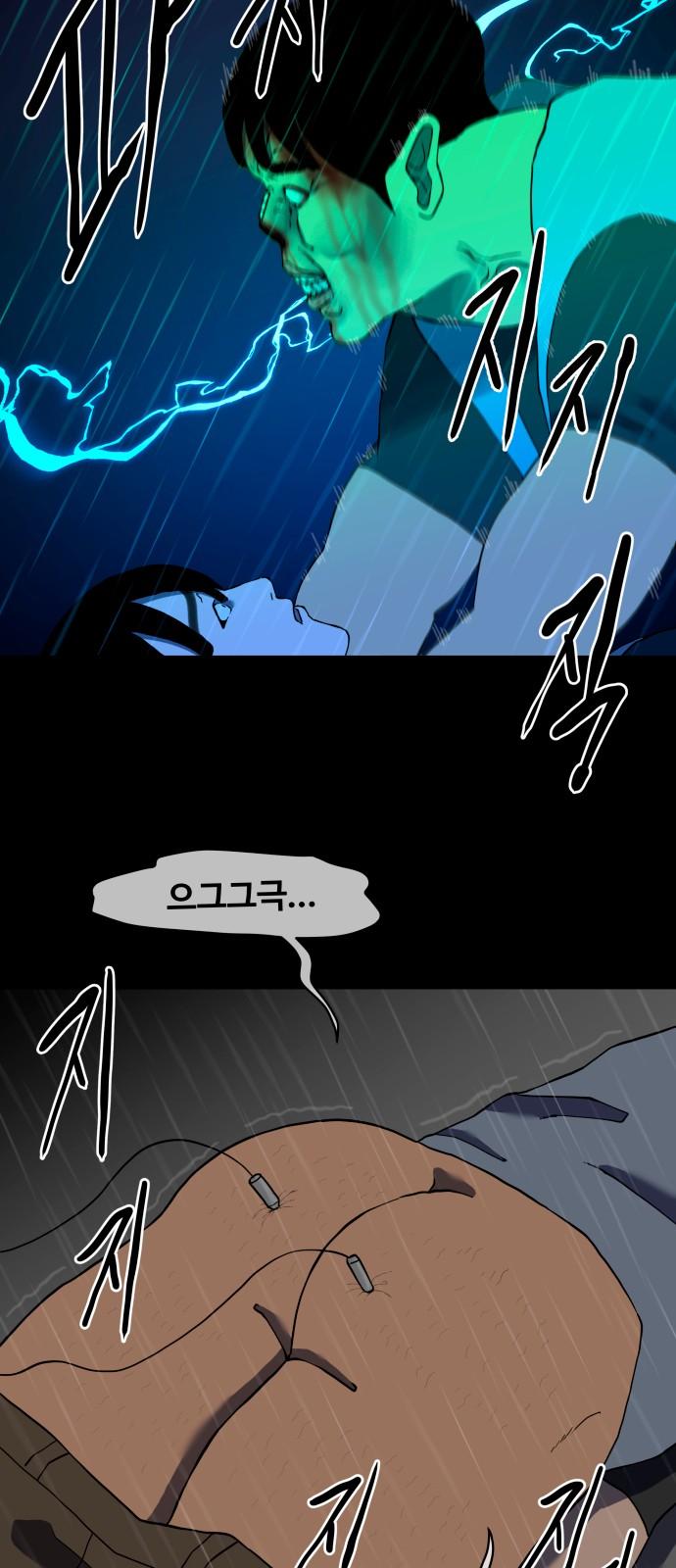1733781703823pq6zs6hsrv.jpg