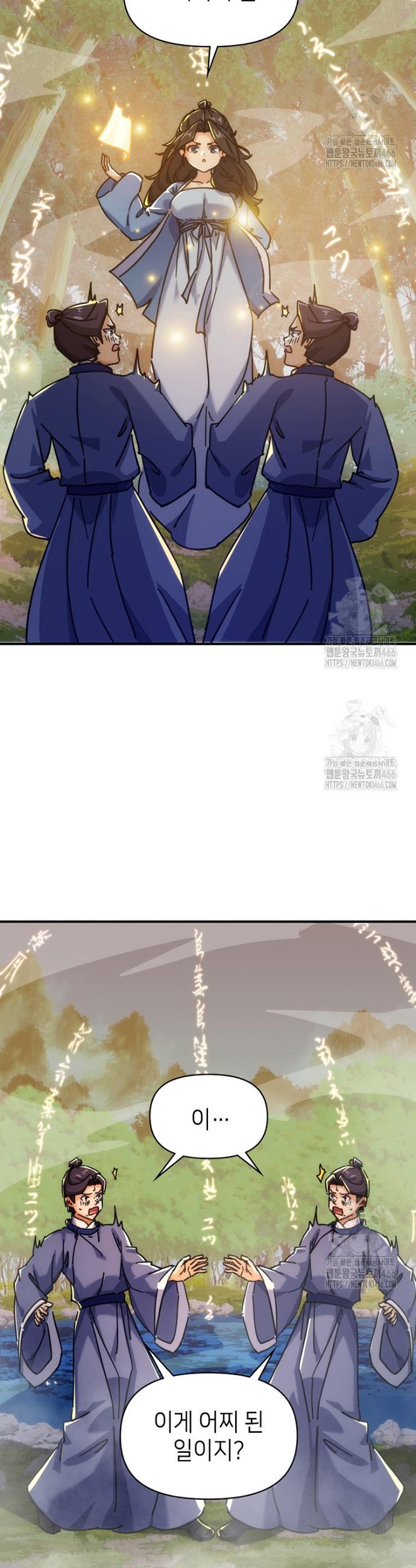 1733783888704tnowlkjis3c.jpg