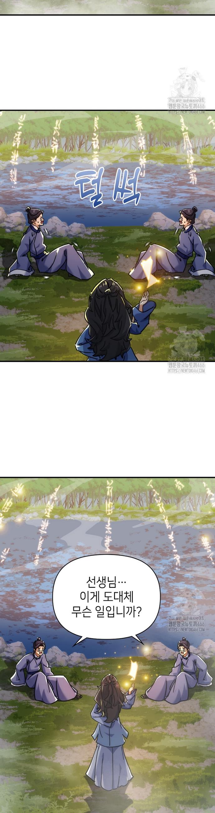 1733783888863ql9duwd3h1r.jpg