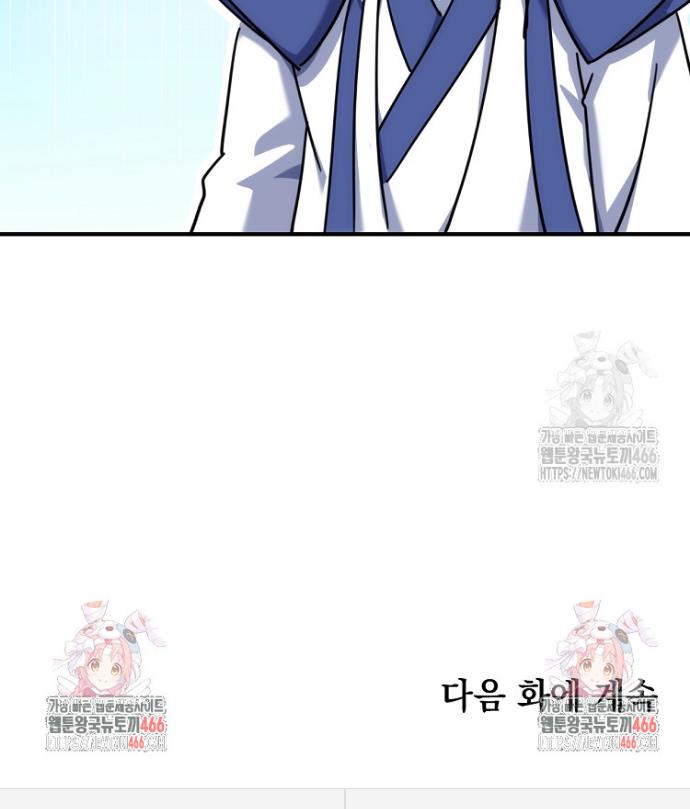 1733783903449t3drrziy38.jpg