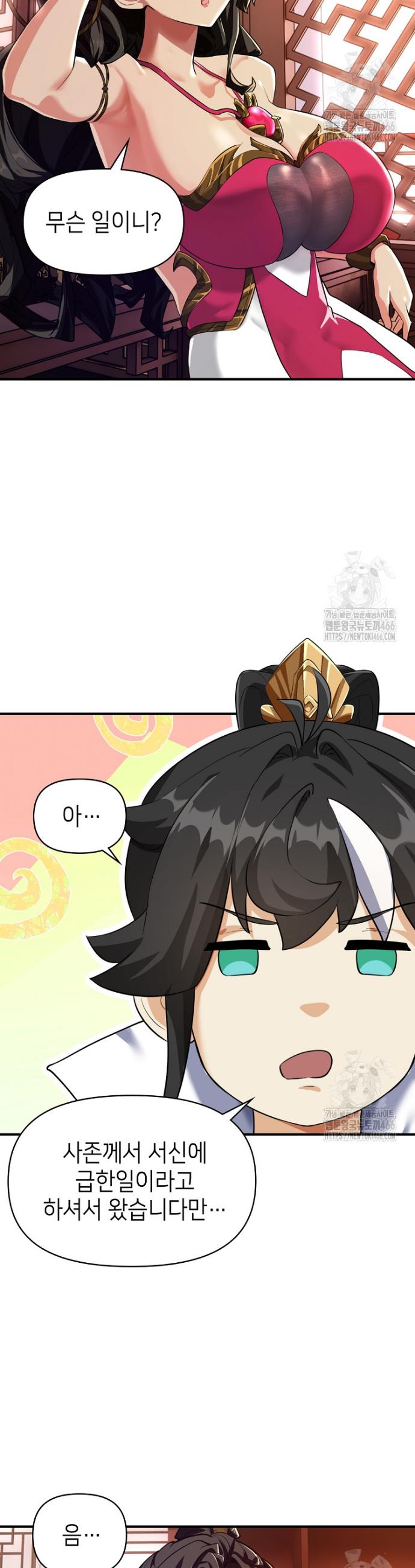 17337833481914rafazu6pyh.jpg