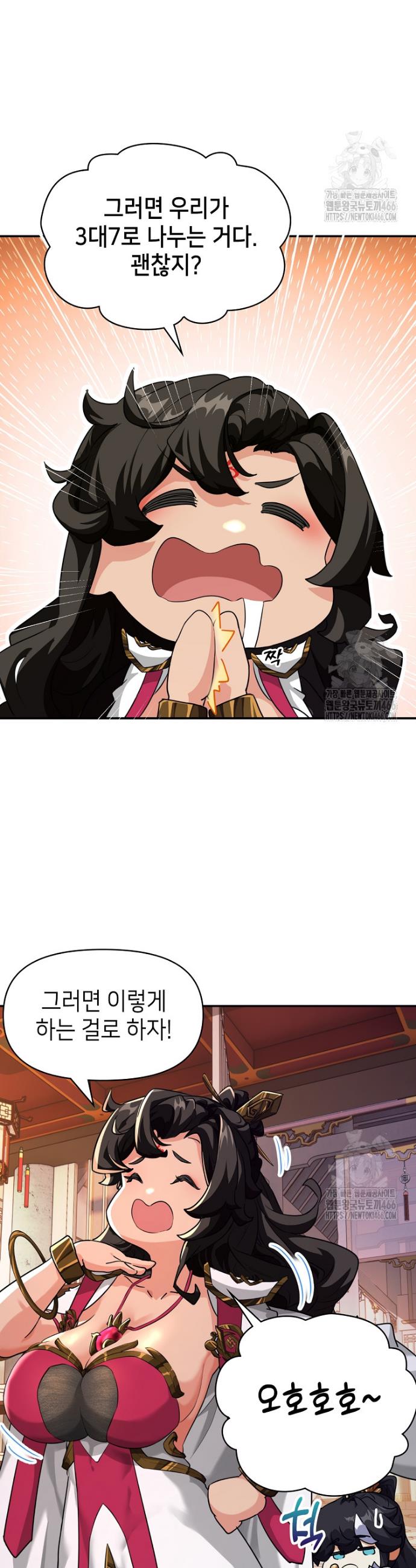 1733783357266zbfbbnu18z.jpg