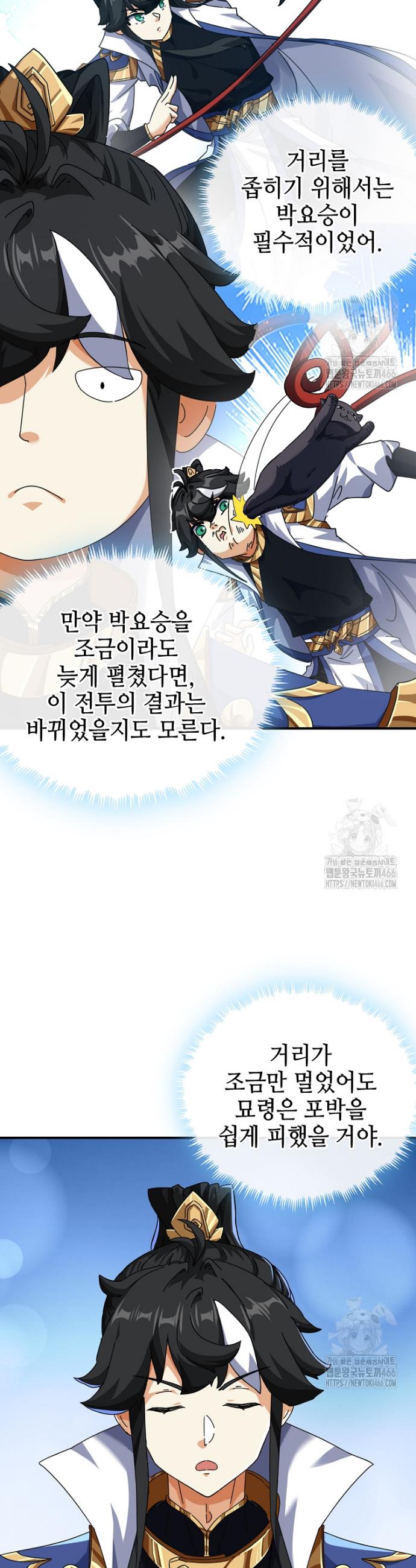 1733783402573so6cj66pyei.jpg