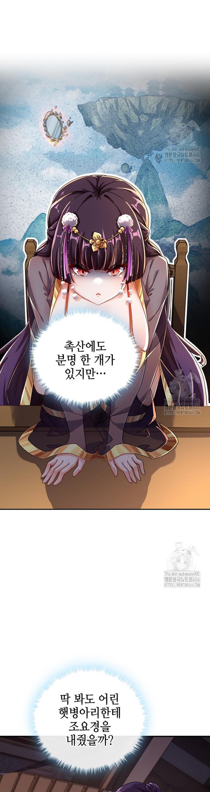 1733783424657ujs2bnwhpya.jpg