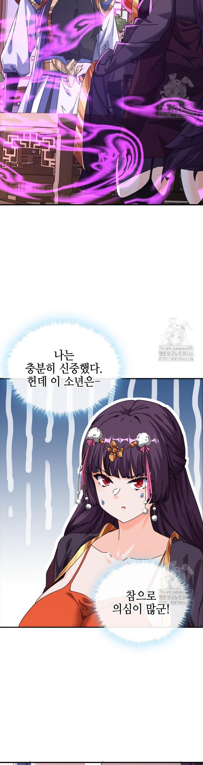 1733783431614jhzy074pbim.jpg
