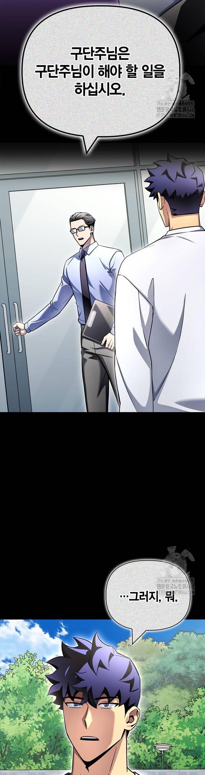 1733781202548lhjkrt3amv.jpg