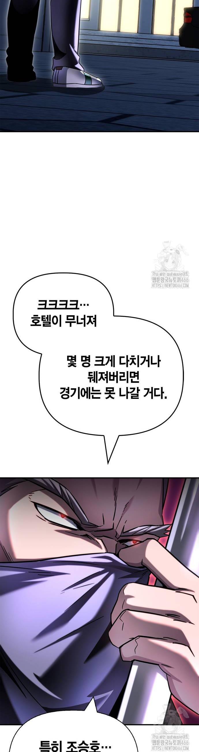 1733781208227hkscc1q1uxm.jpg