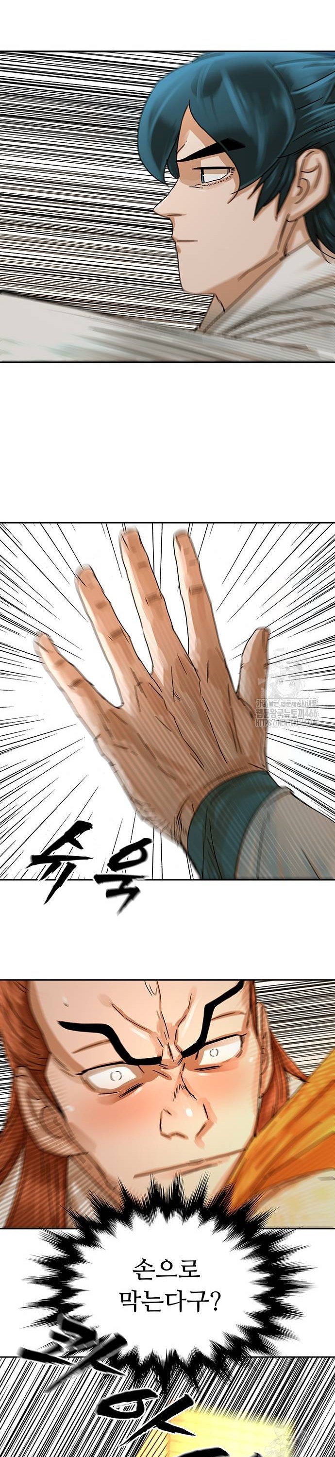 1733913785441gpghcbbwufb.jpg