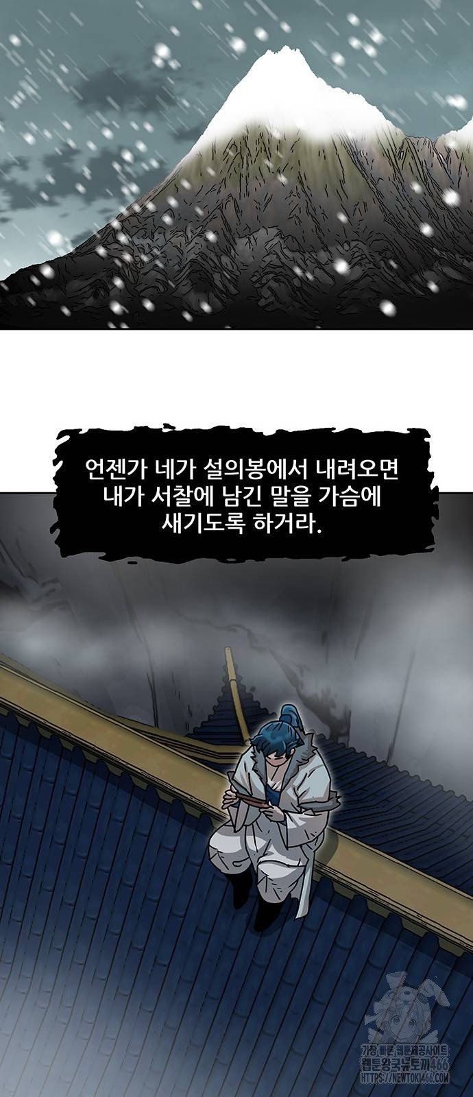 1733913796539jych3o4bleo.jpg