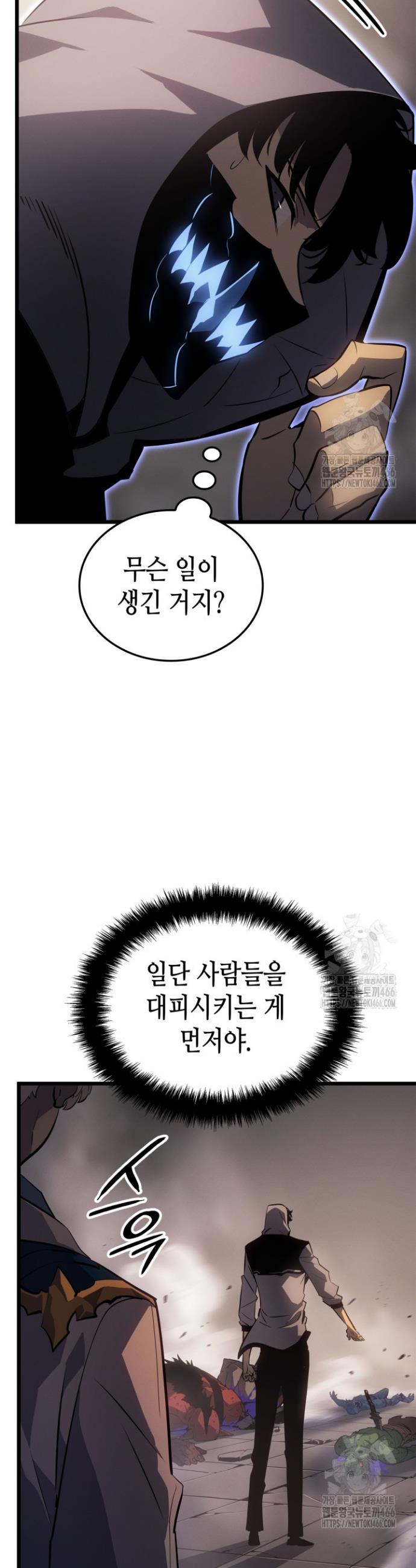 1733930498858jzz63mytkte.jpg