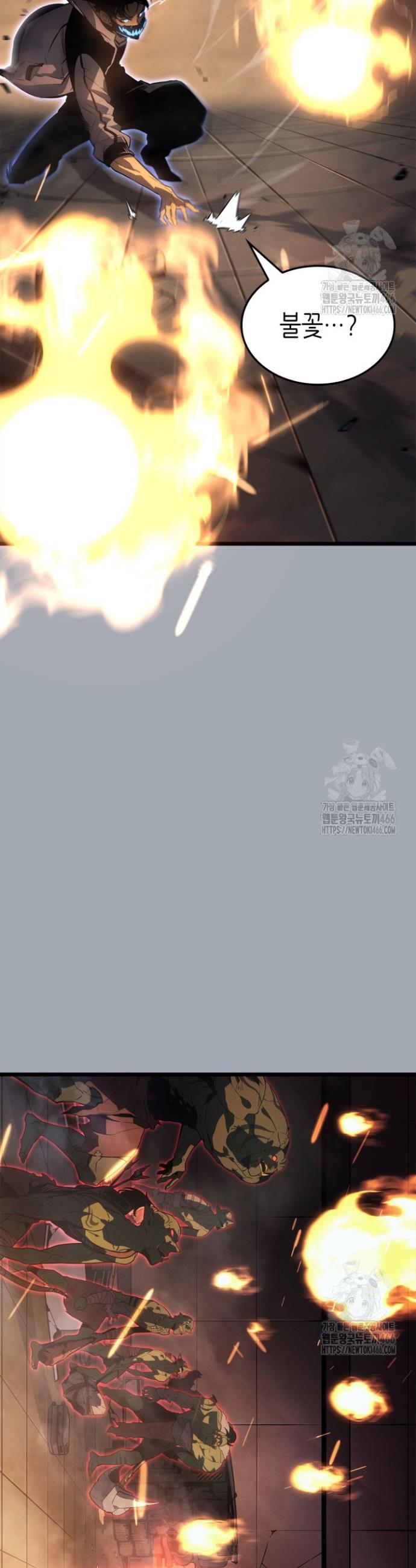 1733930504981c31cp4imsg.jpg