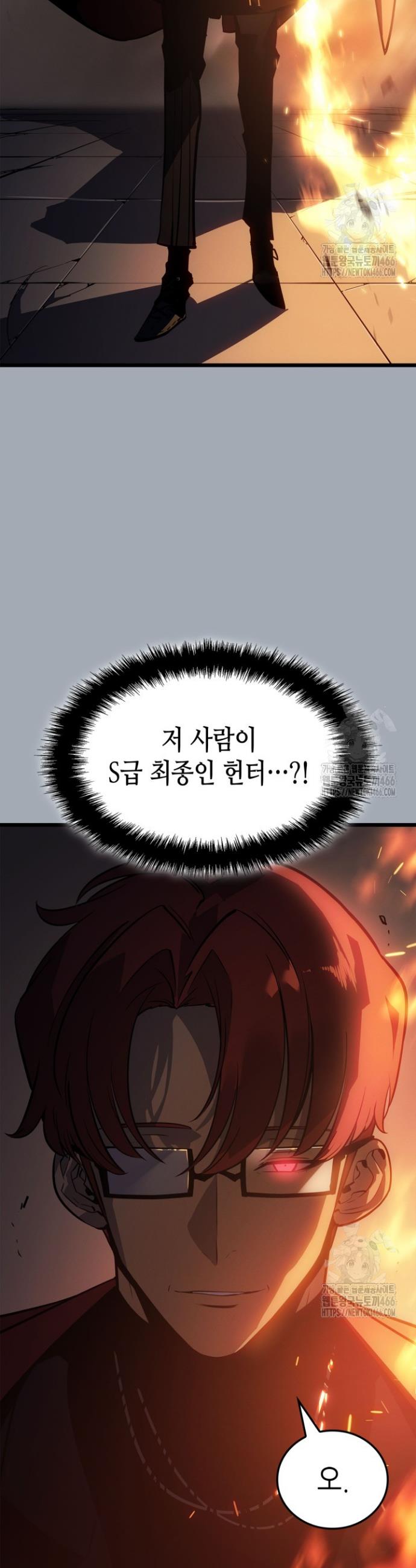1733930505747w8rofucyoy.jpg