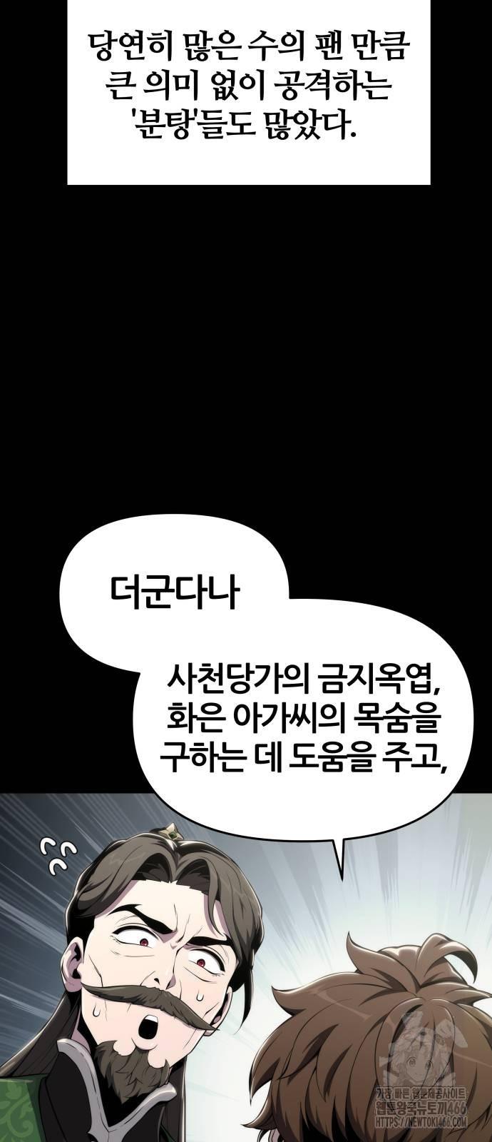 1734006710306qsluujyi3ce.jpg