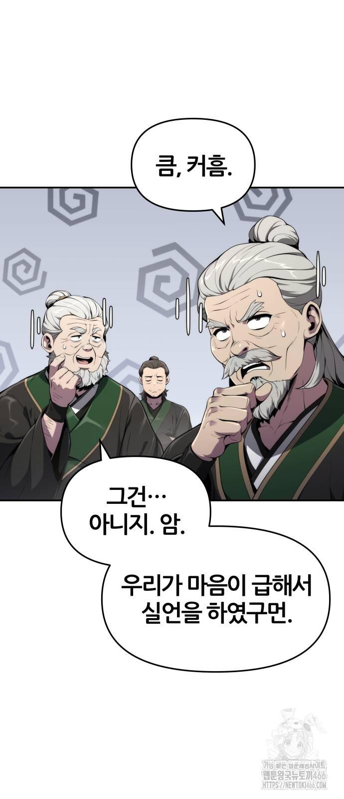 1734006710767qhu4qozhomb.jpg