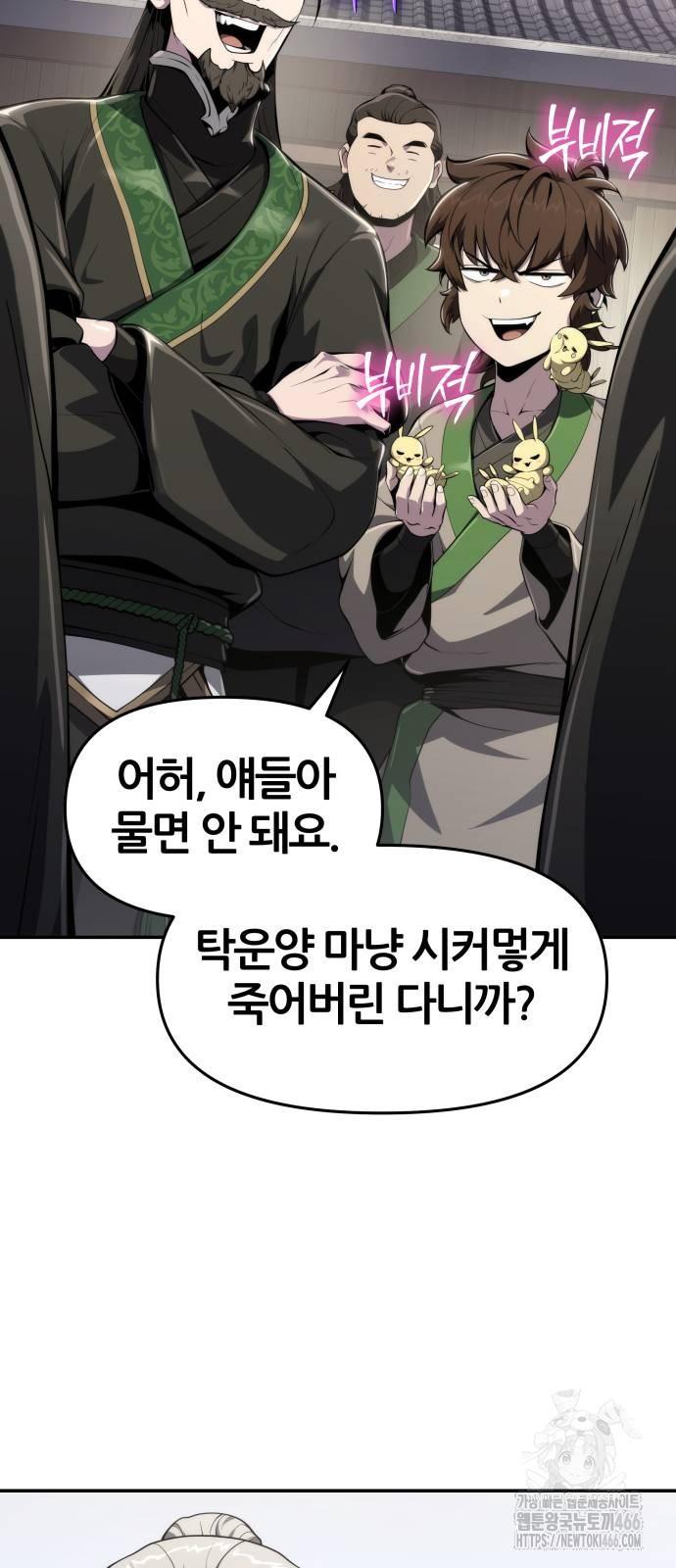 17340067123089oydq46qei8.jpg
