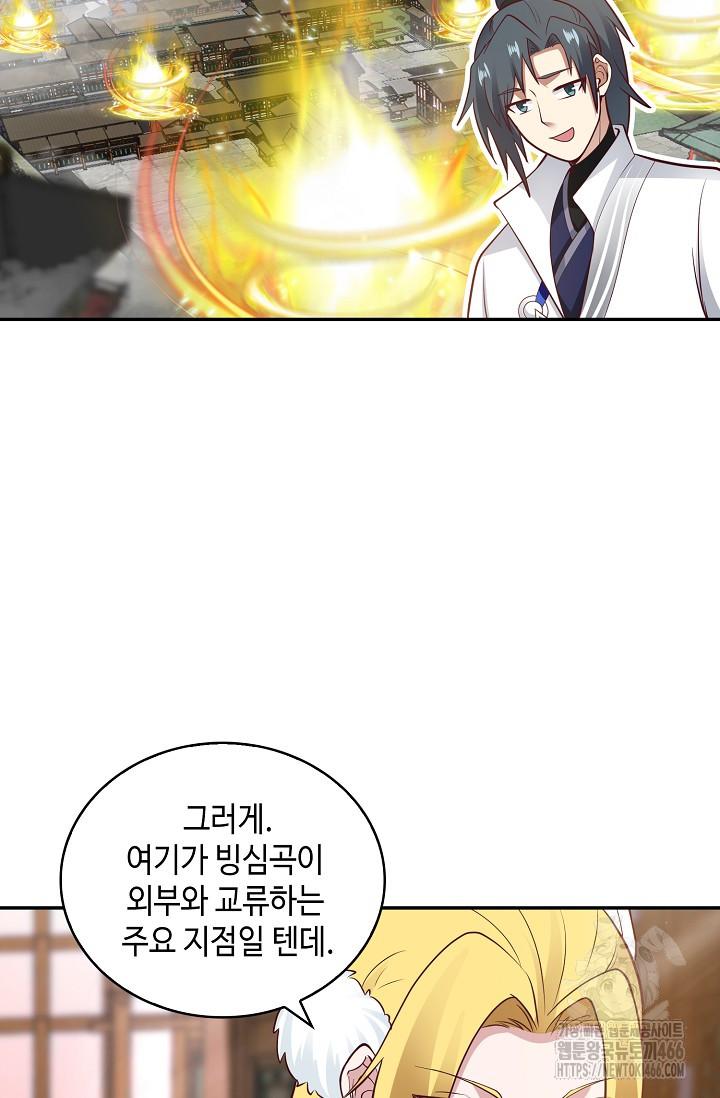 1734006281644lhted52x8wo.jpg