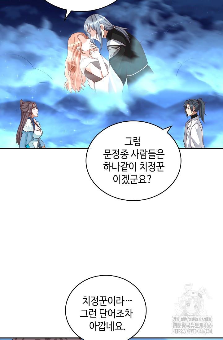 17340062883659ijscicv4ed.jpg