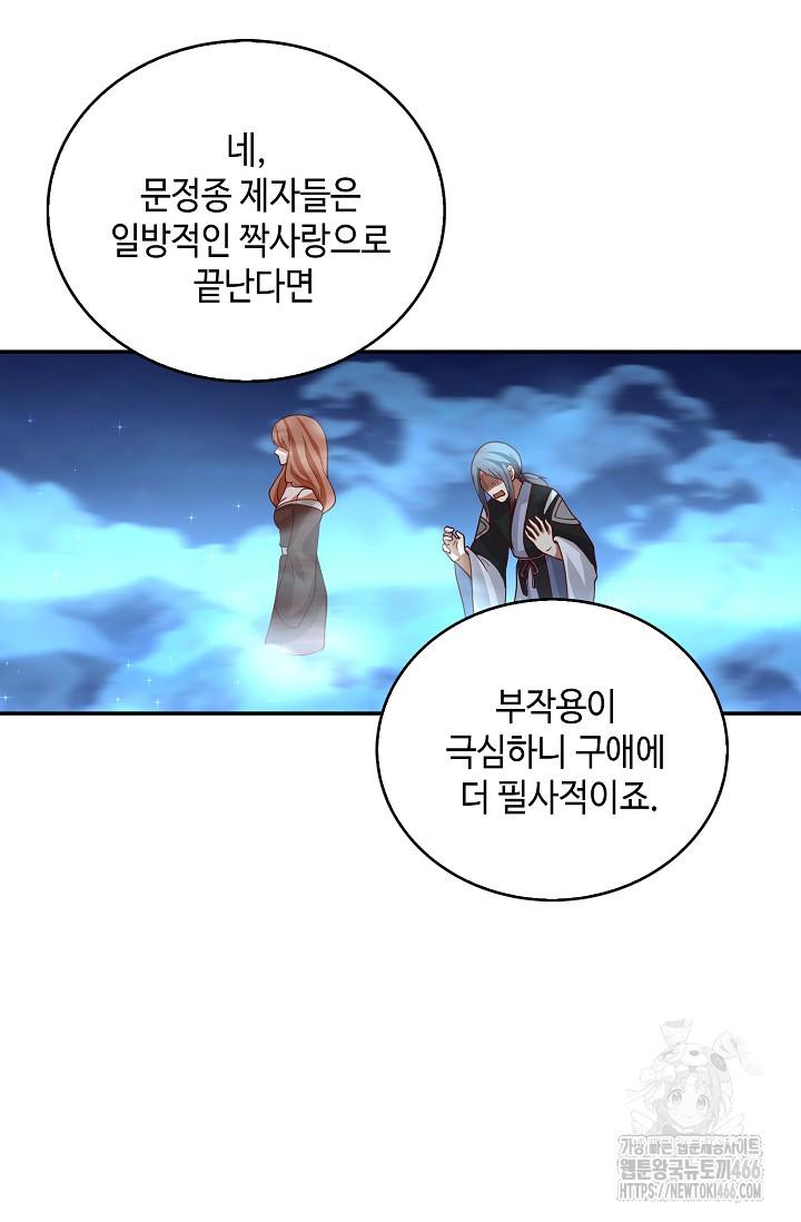 1734006288986l4qsn1eqkxc.jpg