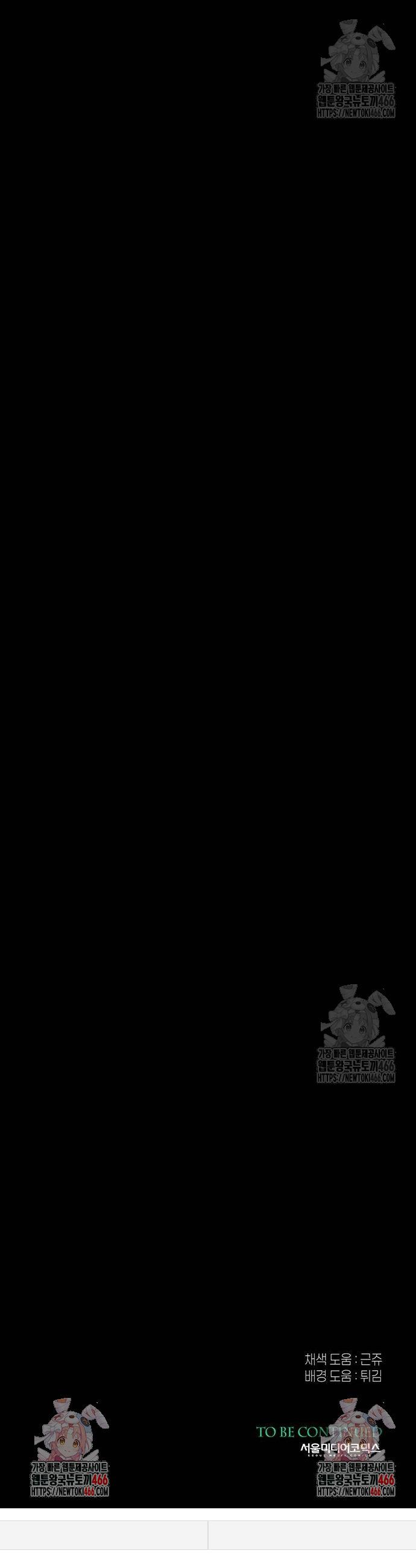 1734046250589xn58ynrkyuh.jpg