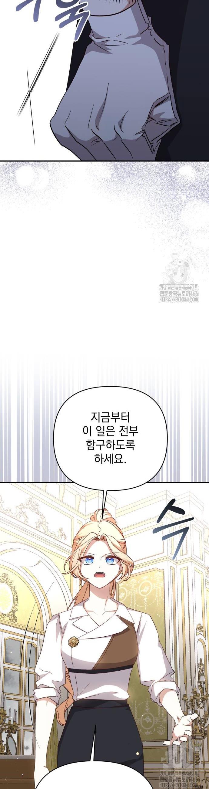 1734048045872fubou99x2ca.jpg