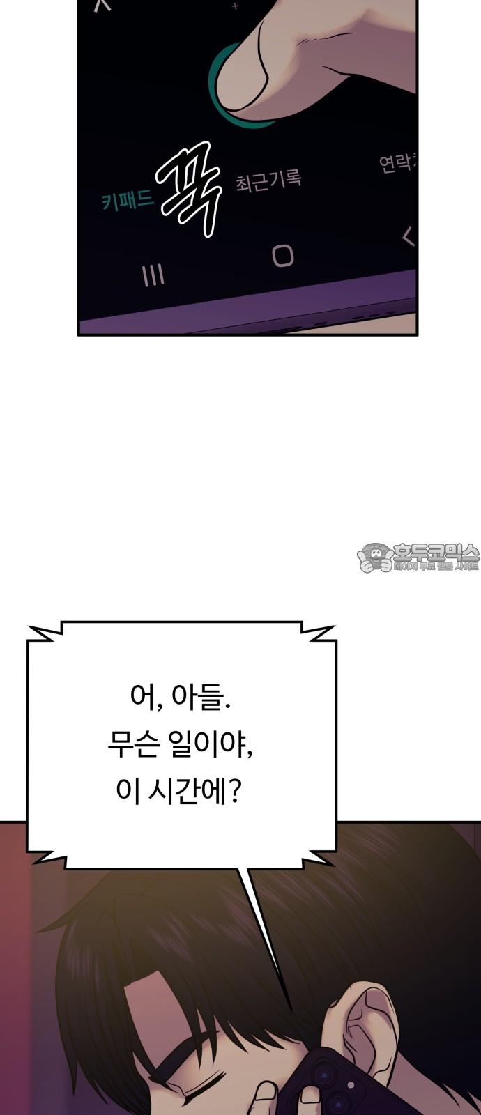 1734046667925qmtn0iblyy.jpg