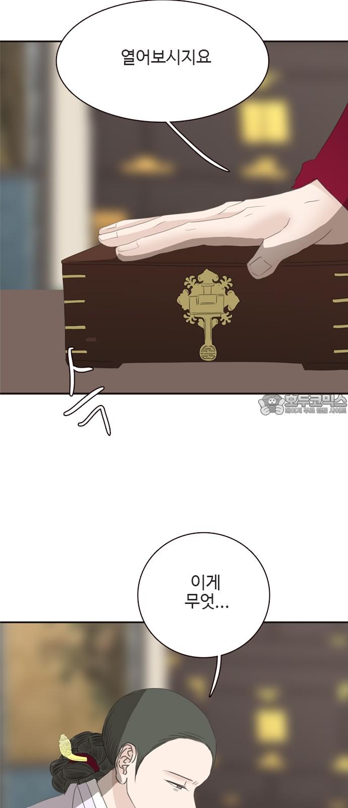 17340467134966th85o5rjno.jpg