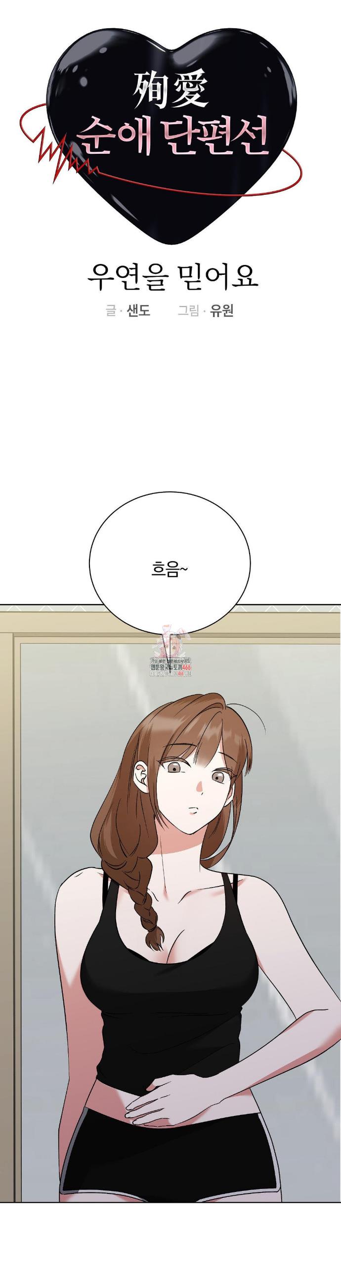 1734047675935iseqjctbea8.jpg