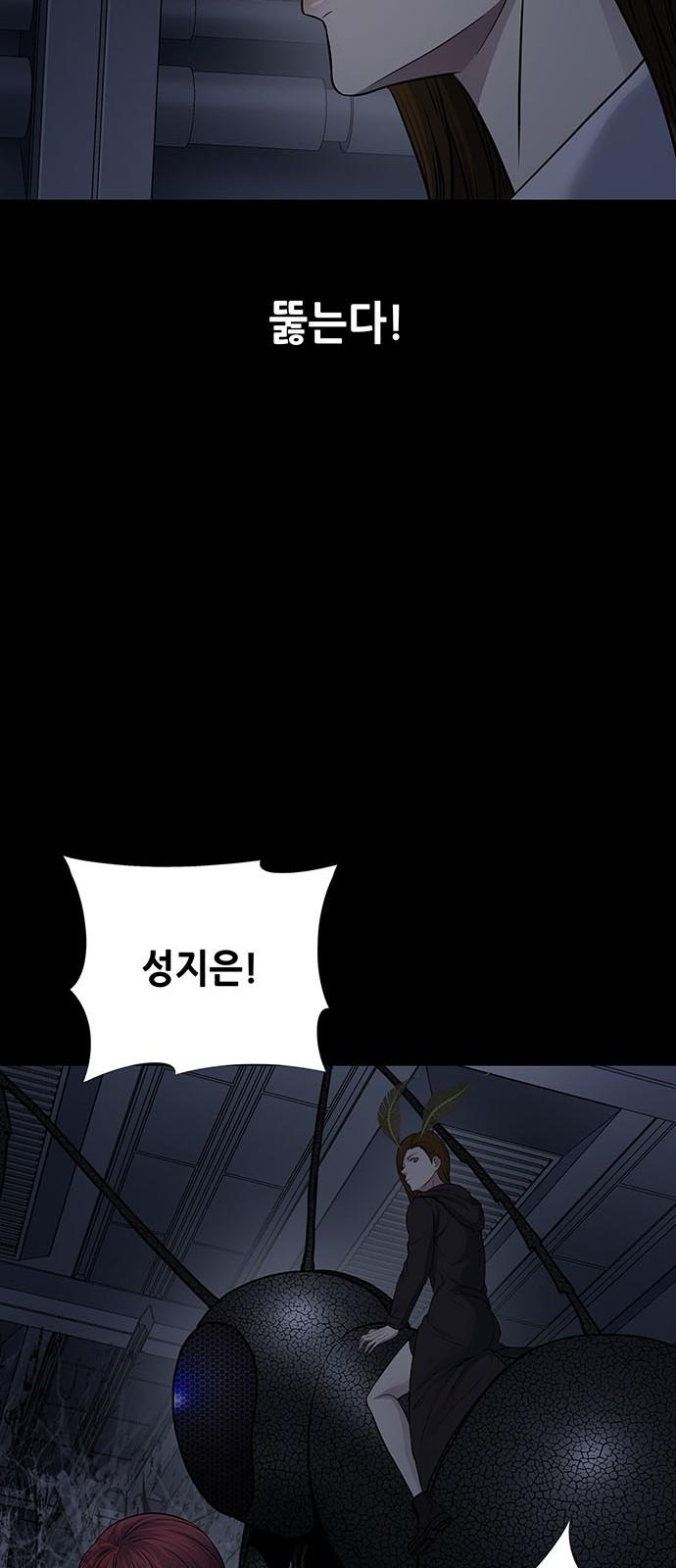 1734046214297oomh07adyc.jpg