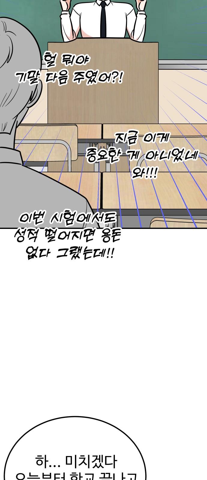 1734103301633631lmm73ksg.jpg
