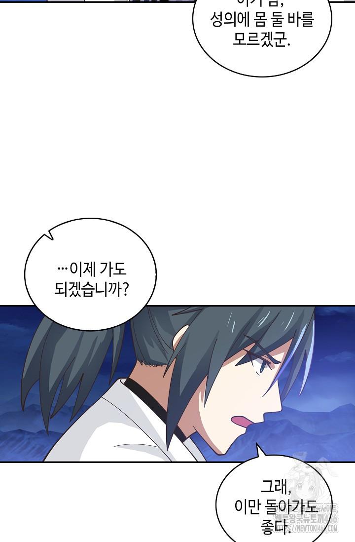 1734156380082yaoudj2xnxs.jpg