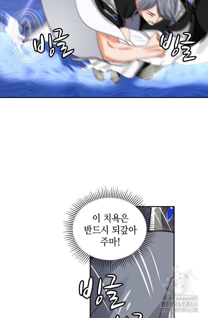 1734156380547fhj6tzx3zmg.jpg