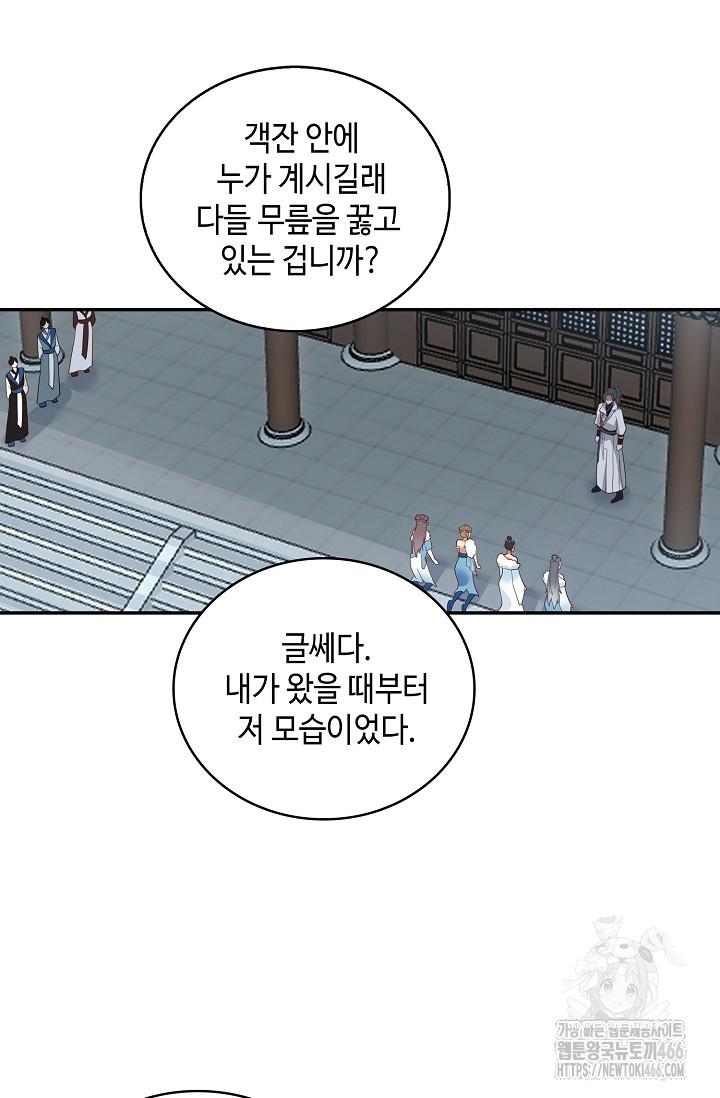 1734156382255pcy4ndv7tpa.jpg