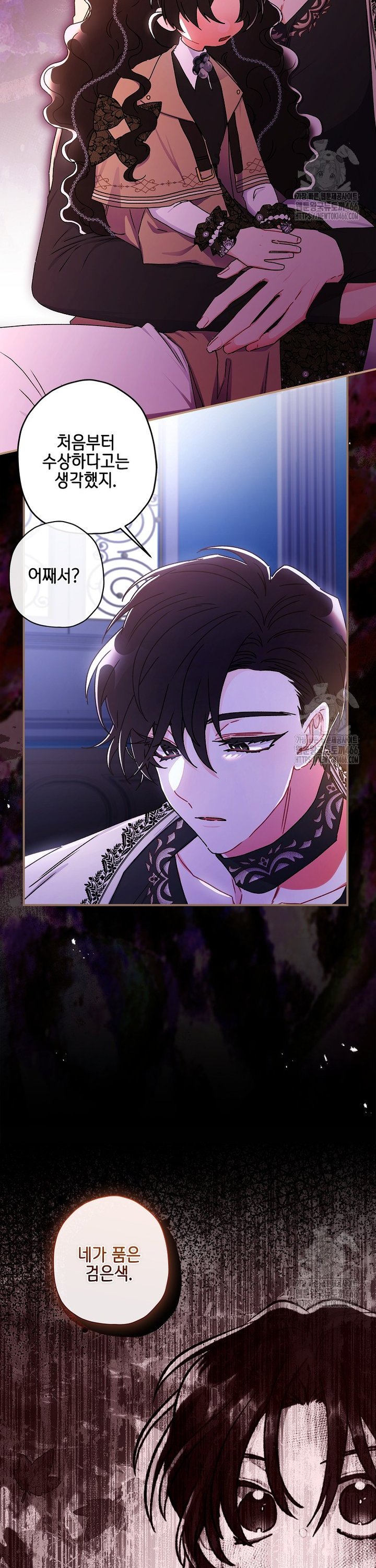 1734102860883lqnr6tkrqb.jpg