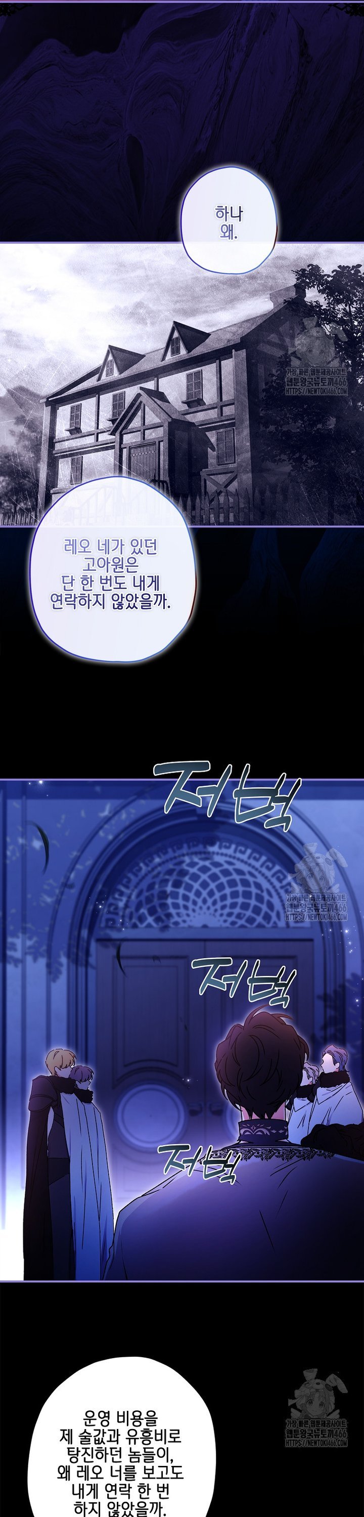 1734102864189bd1i9popl0o.jpg