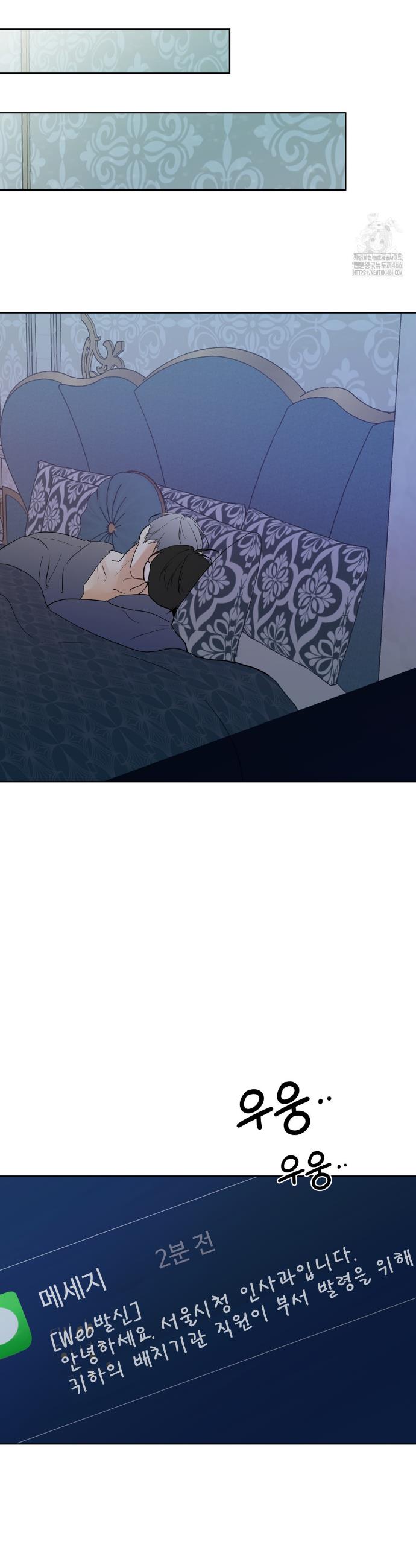 1734196979683h9yhohl4dzn.jpg