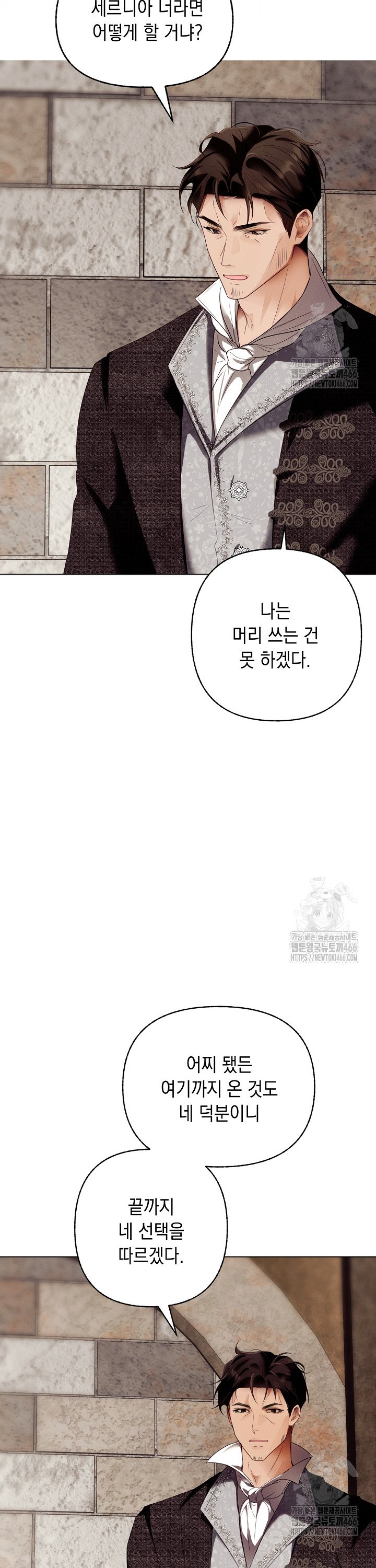 1734344505329btxmsx13wqb.jpg