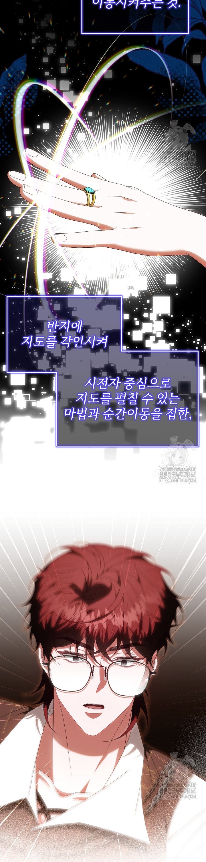 1734342592274t3dp2fxkbcg.jpg