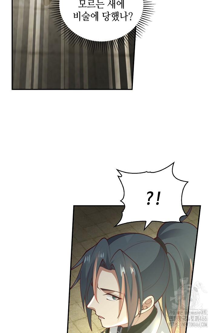 1734344595086mjbc4dh9u7.jpg